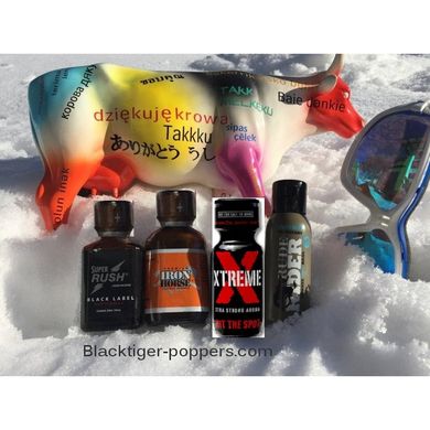 Winter Mega Deal 11