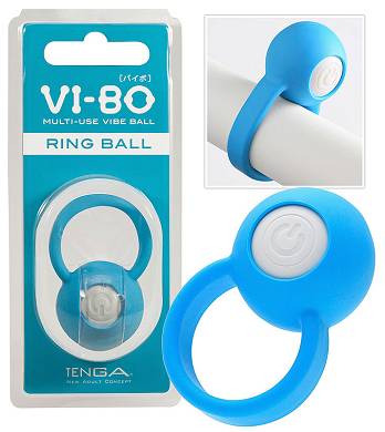 Vi-Bo Ring Orb