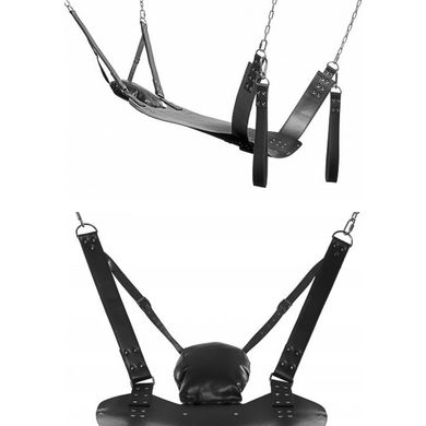 STRICT EXTREME SLING