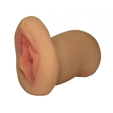 Muffie Masturbator