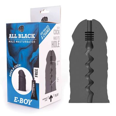 All Black E-BOY Masturbator