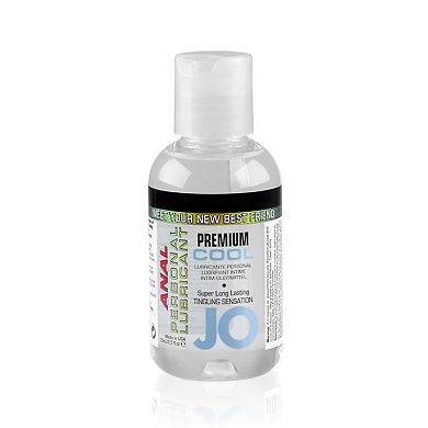 Anal Premium, silikonbasiert, 75 ml