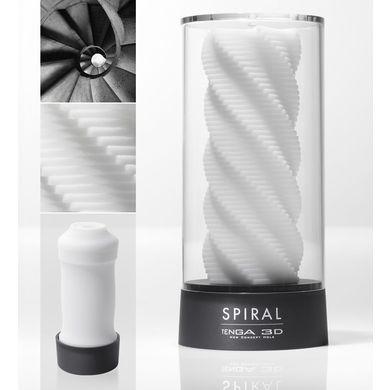 Tenga 3D Masturbator Intense