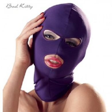 Kopfmaske