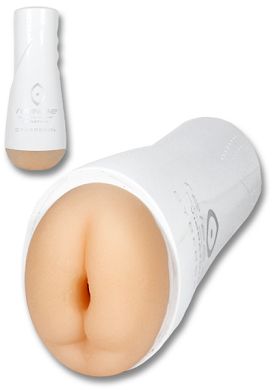 Masturbator - Cyberskin Tight Ass Stroker vibrating