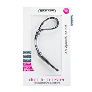Double Booster - Black