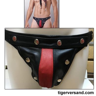 XLEATHERS VOLL LEDER JOCK AUS BESTEN LEDER 100%rot