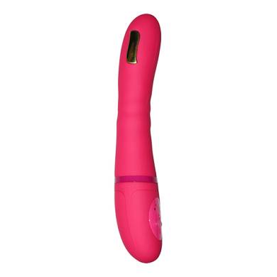 INSPIRE - Vibrator zur Elektrostimulation