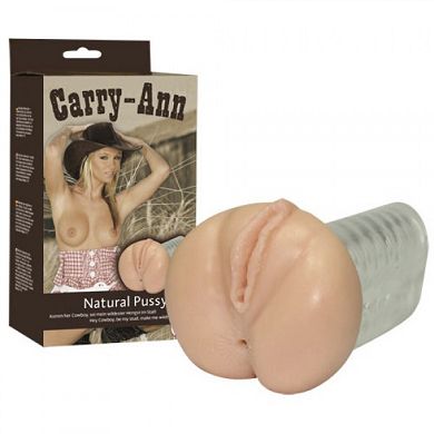 Masturbator Carry Ann
