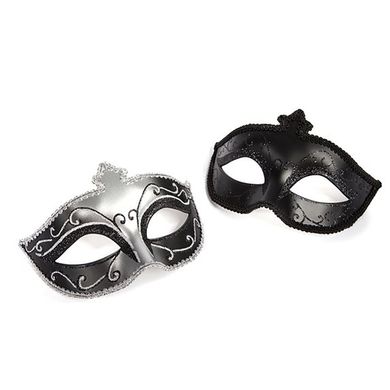 Fifty Shades of Grey Masken im Doppelpack - Masks on Masquerade