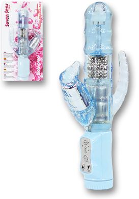 22 cm Perlenvibrator Seven Seas II blue