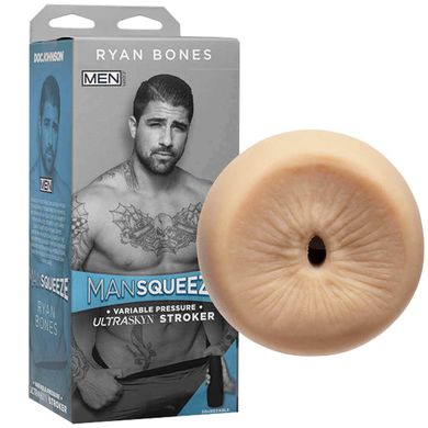 Man Squeeze Ryan Bones