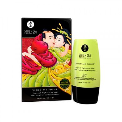 Hold Me Tight Vaginal Gel
