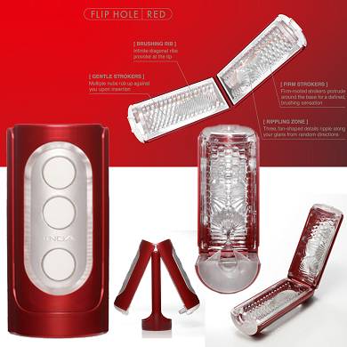 Tenga - Flip Hole Masturbator - rot