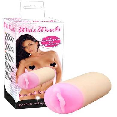 Dual Density Doppelter Masturbator