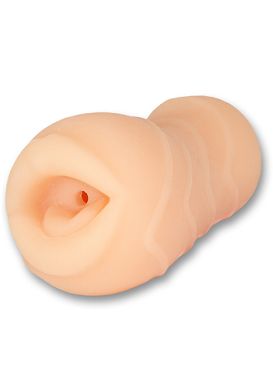 Magic Flesh The Masturbator Mouth