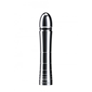 Glossy Glen E-Stim Dildo