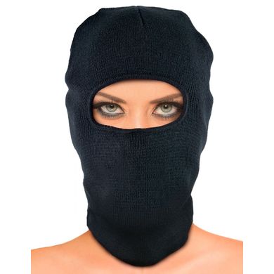 Maske Anonym