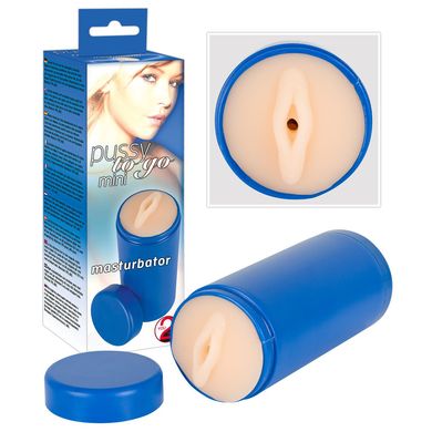 Masturbator Vagina To Go