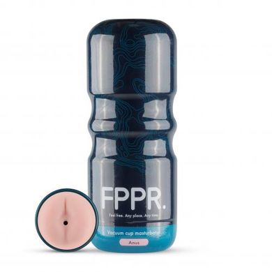 fppr-anus-masturbator1