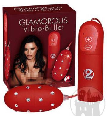 Glamorous Vibrating Bullet