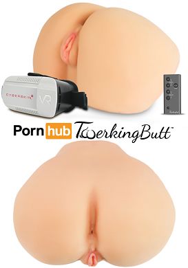 Cyberskin Twerking Butt Deluxe skin