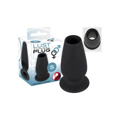 7,5 x 2,5 - 4 cm Silikon Analplug Lust Tunnel Small