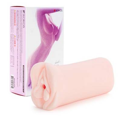 Mini Meiki: Nara Masturbator