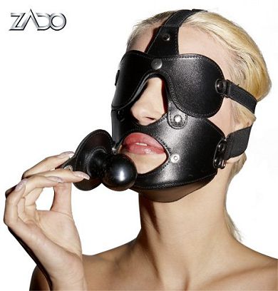 Leder-Maske mit Knebel schwarz