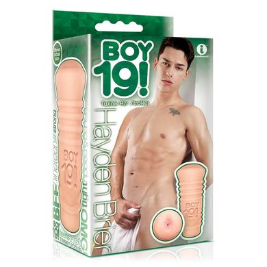 Boy19! Teen Twink Stroker - Hayden Brier