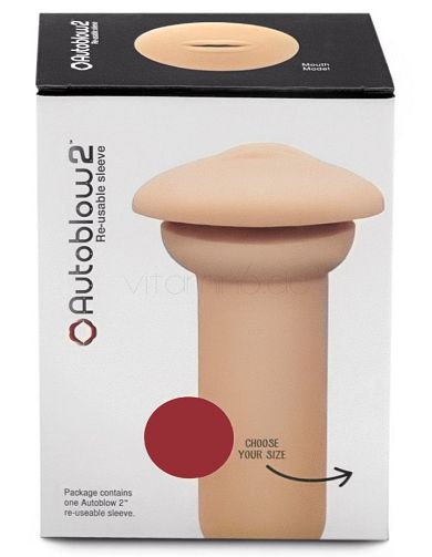 sleeve-fr-autoblow-2---gre-b---medium