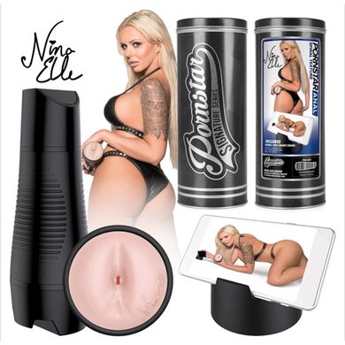 Pornstar Series - Nina Elle Anus-Masturbator