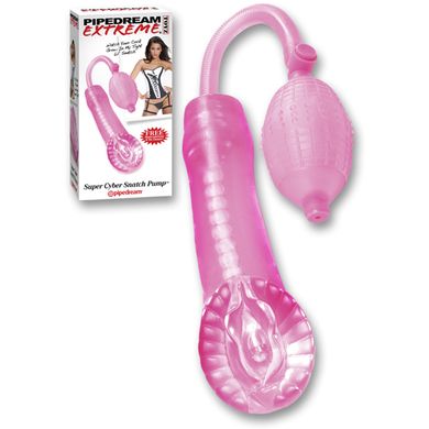 Pipedream Extreme - Super Cyber Snatch Pump