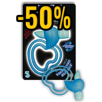 Penisring Nassty Collection Primal Pleasure Ring Blue