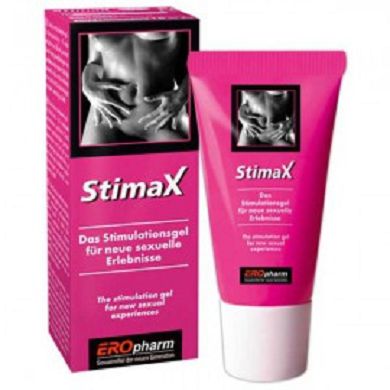 stimax_2
