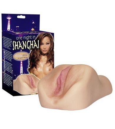 Vagina Masturbator Shanghai