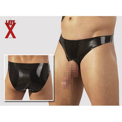 Latex-Showmaster