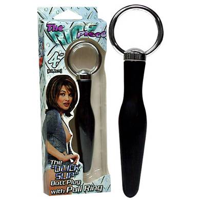 Analdildo - Key to your butt