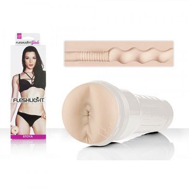 fleshlight-masturbator-von-stoya-forbidden