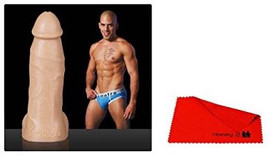 austin_wilde_dildo_haut
