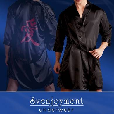 Kimono fr Herren L/XL in Schwarz