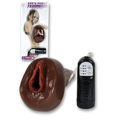 PleasureSkin Adam & Eve Vibrating Pussy brown