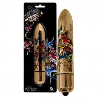 Vibrator If You Love Me