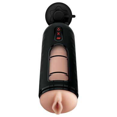 mega-milker-vibrierender-masturbator1