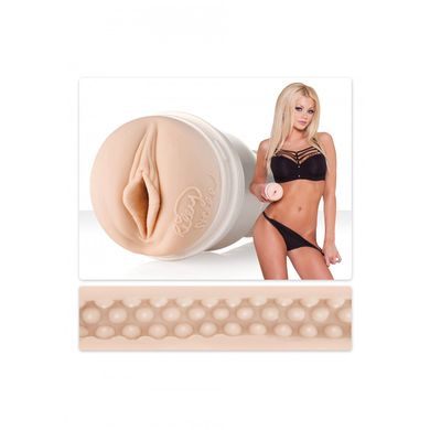Fleshlight Masturbator Riley Steele Vaginal