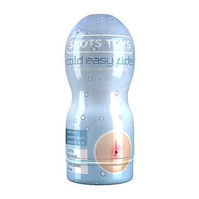 SHOTS TOYS - Portable Masturbator Cold Rider Anal