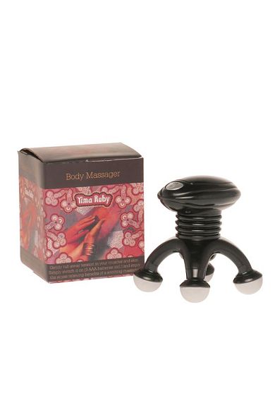 Yima Massager, Yima