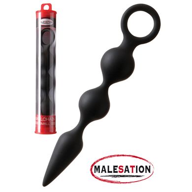 Malesation Silicone Ballchain small black