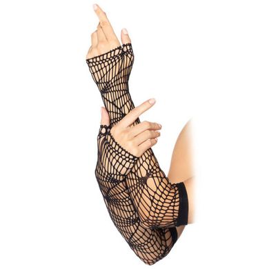 Leg Avenue Distressed Net Arm Warmers black Gr.S-L