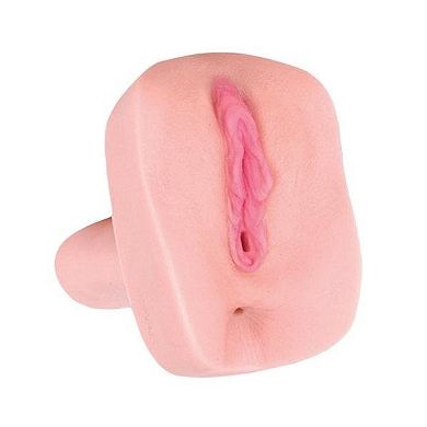 sunrise-pussy-pocket-pal